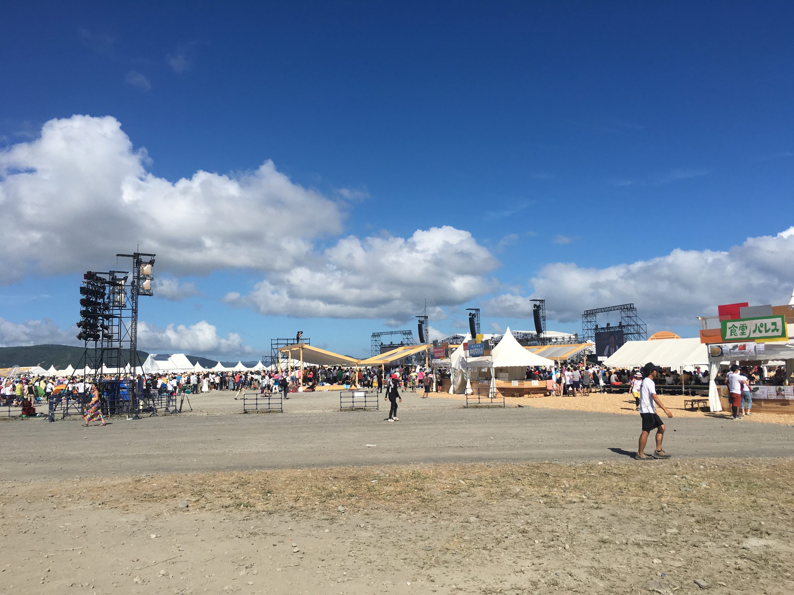 【イベント対応】Reborn-Art Festival × ap bank fes 2016　携帯電話 車載型基地局の設営/運用