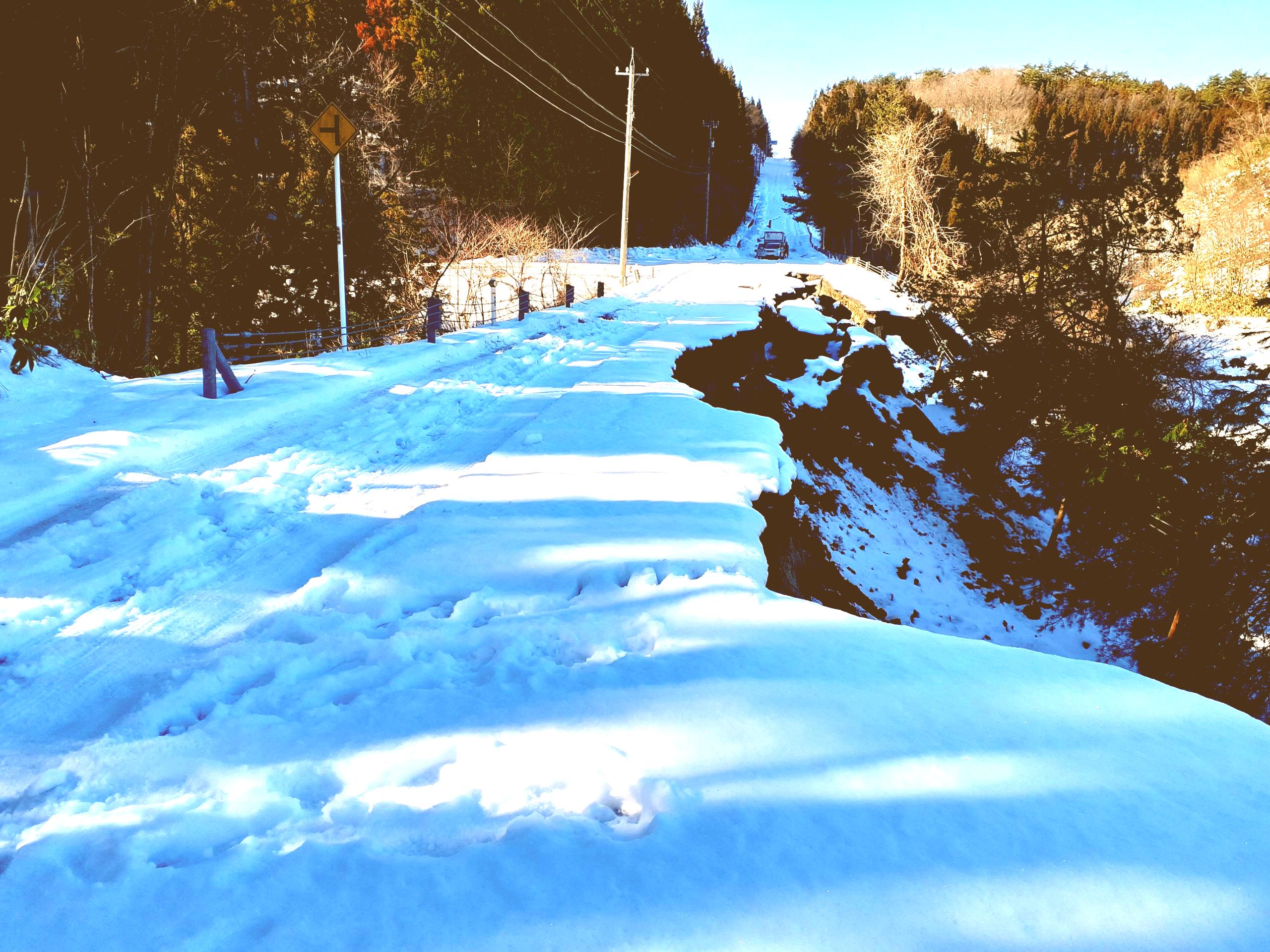 【災害対応】令和6年能登半島地震