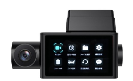 ドライブレコーダー